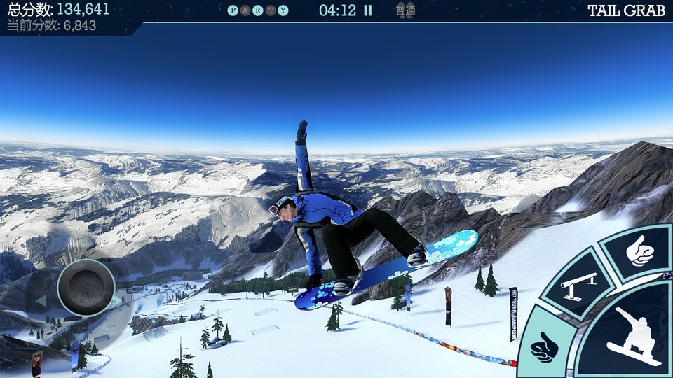 snowboard partyϷ v1.3.3 ׿ 1