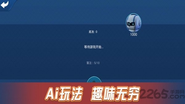 ٷ(δ) v1.0 ׿ 4