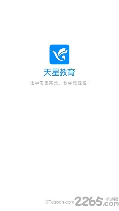 ǽapp