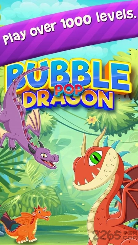 bubble dragon