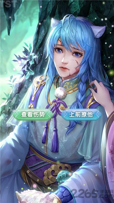 ʦֻ v1.0.7 ׿ 3