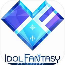 idol fantasy官方版