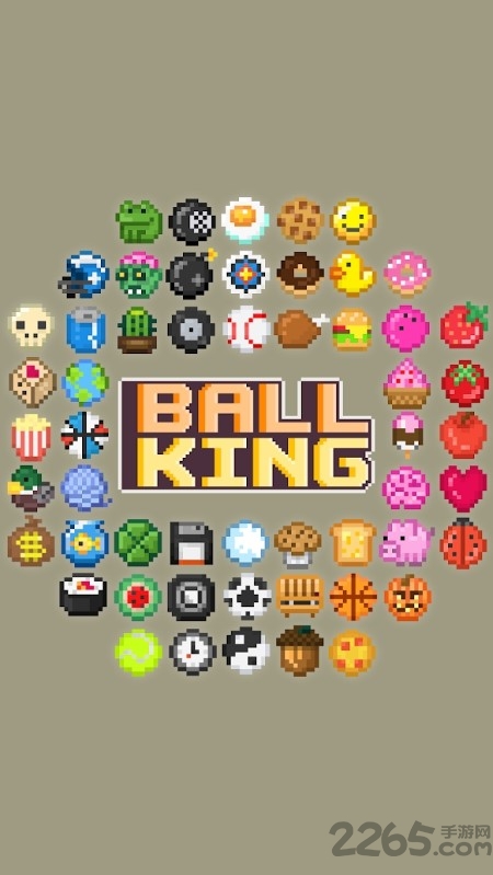 ball king v2.0.16 ׿ 1