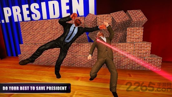 bodyguard手游 v1.8 安卓版 2