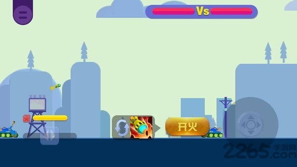 坦克模擬大戰(zhàn)最新版 v1.0 安卓版 2