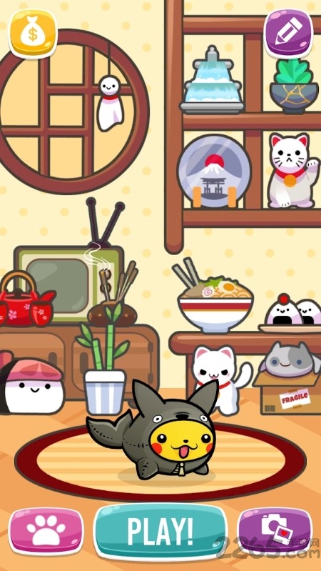 happy hop apk v1.1.20 ׿ 3