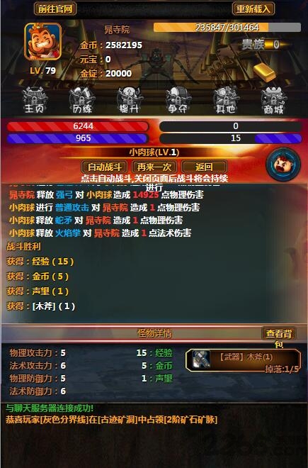 նv v1.1.0 ׿1