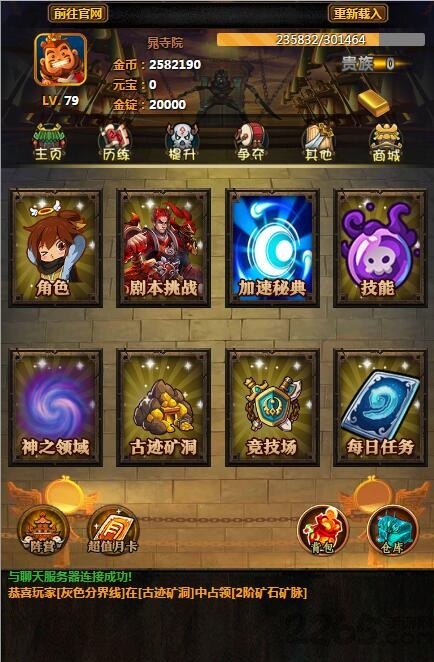 նv v1.1.0 ׿3