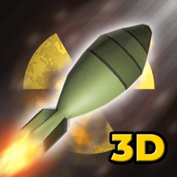 核弹模拟器正版2022