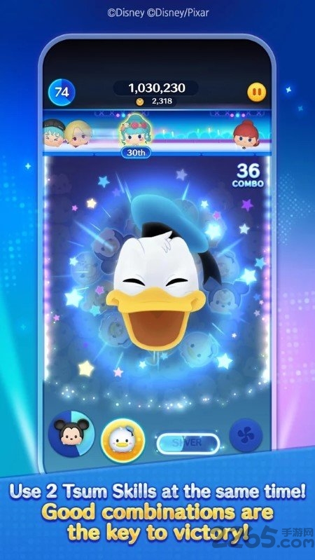 tsum tsum stadium v1.0.5 ׿ 0