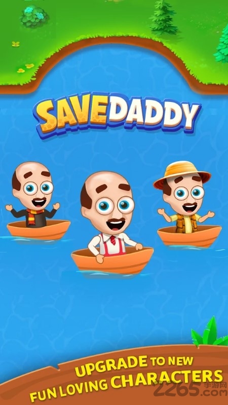 save daddy v1.0.2 ׿ 0