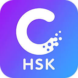 hskonline app