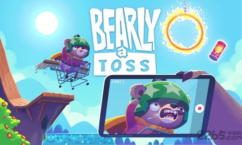 bearly a toss° v0.12.1 ׿ 1