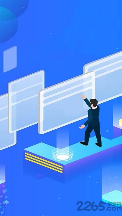 icp備案查詢app v1.0 安卓官方版 0