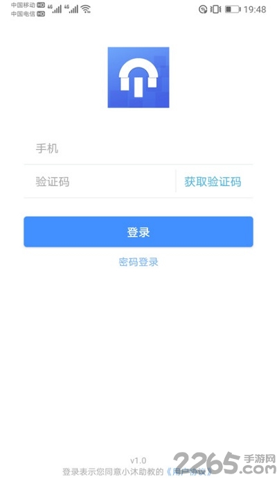 Сapp v3.3.0 ׿° 3