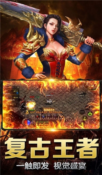 刀刀加速版?zhèn)髌媸钟?v1.0.1 安卓版 1