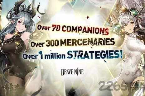 brave nineΑ(ɫm) v2.56.21 ׿İ 0