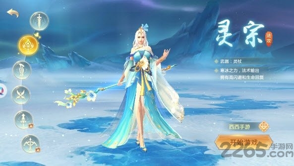 ̫ħ¼ٷ v7.4.0 ׿ 1