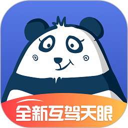 熊猫车服app最新版