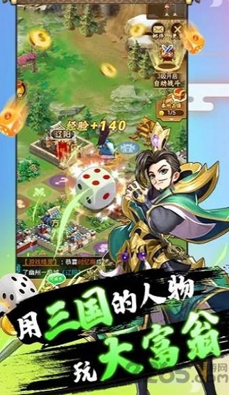 ӢеƤ° v1.0 ׿ 2