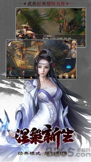 һỨ v1.3.7 ׿ 2