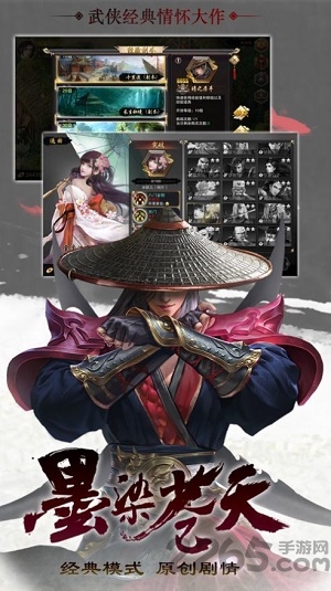 һỨ v1.3.7 ׿ 0