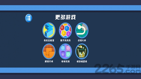 бϷ v1.0.0 ׿ 2