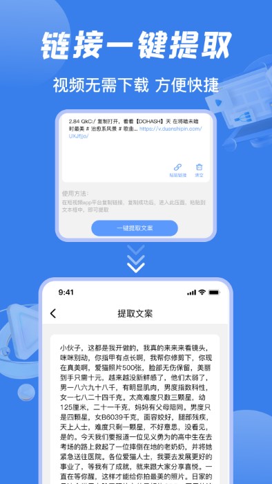 西藏银行app最新版本 v3.1.4 安卓版 0