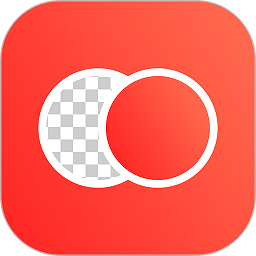金舟抠图app