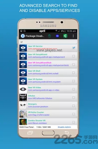 package disabler pro°汾 v9.8 ׿ 1