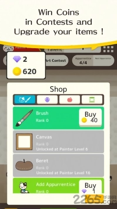 貓咪畫家游戲 v2.0.7 安卓最新版 1