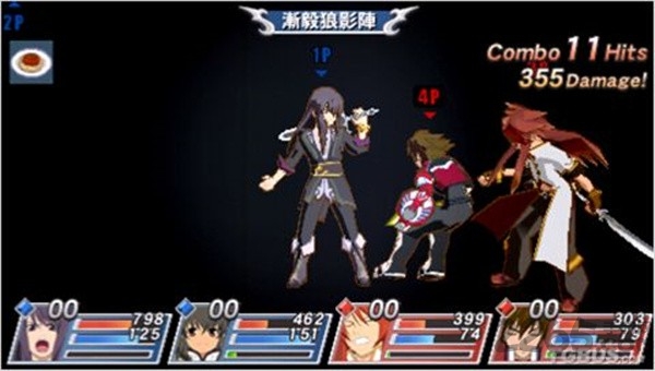 激斗傳說(shuō)psp游戲 v1.0.0 安卓版 1