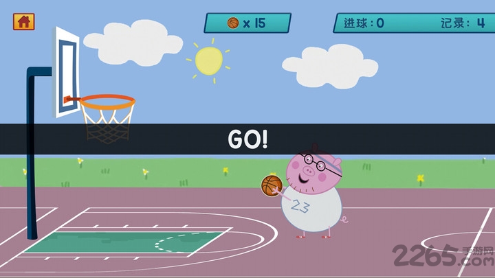猪爸爸打篮球完整版 v3.8 安卓最新版 2