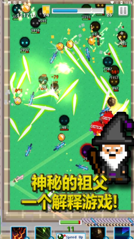кϲϷ v1.28.0 ׿1