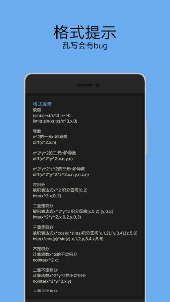 app v1.3.9.8 ׿3