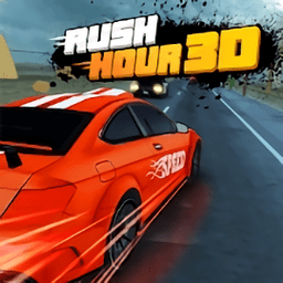 rush hour 3d游戏