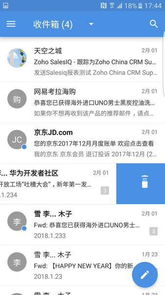 zoho mail app v2.4.32.2 ׿4