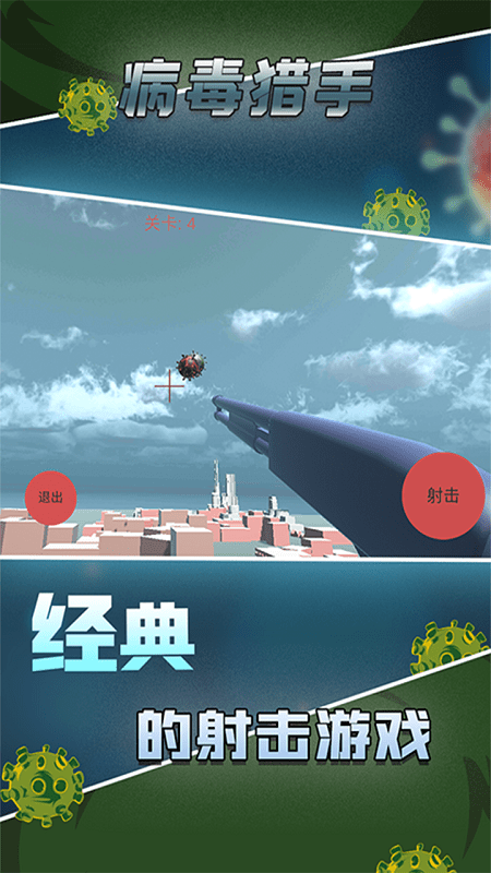 C° v1.43 ׿ 1