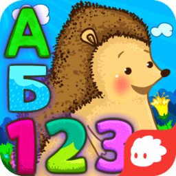 森林俄语字母表app