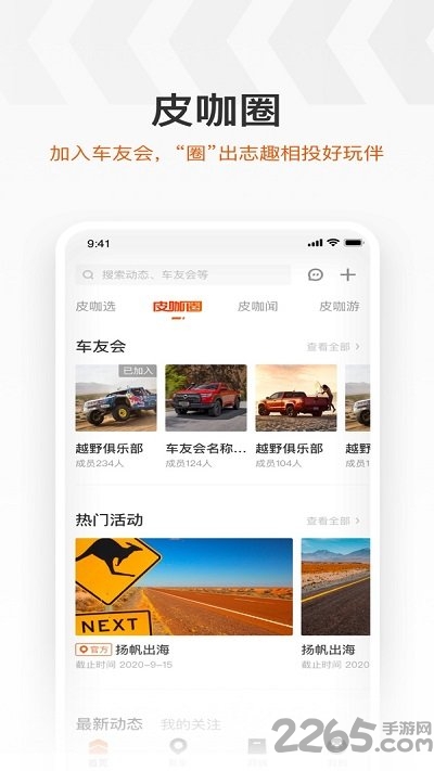 Sڶп͑ v2.0.100 ׿ 3