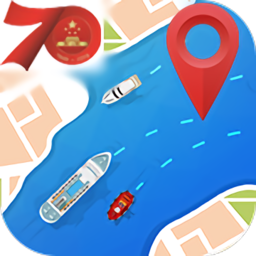 船e行app最新官方版