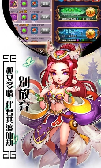 °汾 v1.3.2 ׿ 0