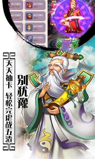 °汾 v1.3.2 ׿ 2