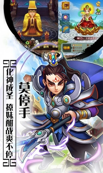 °汾 v1.3.2 ׿ 3