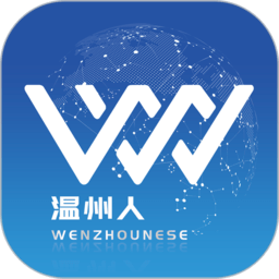 温州人客户端v1.1.7 安卓版