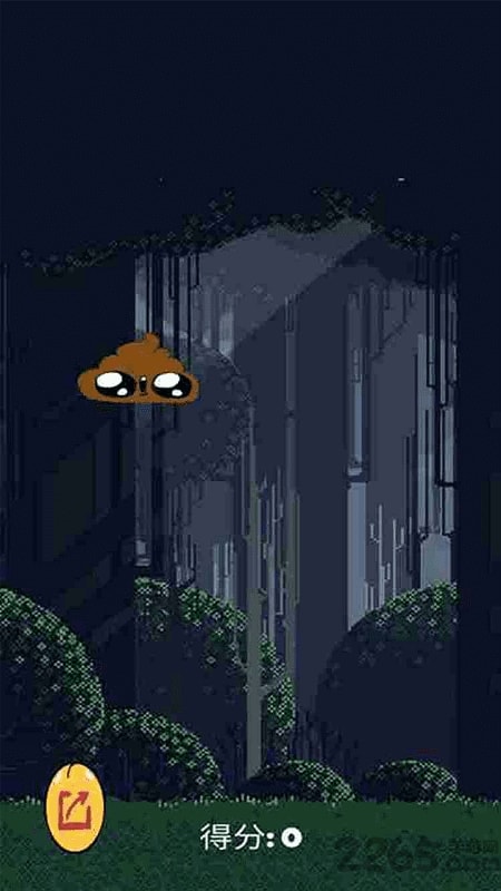 進(jìn)擊小鳥手機(jī)版 v1.1 安卓版 0