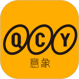  Official version of qcy