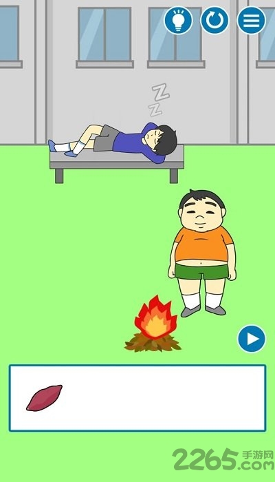 Ϸ v1.1.6 ׿3