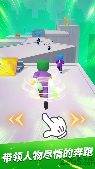 ֫Feͣ° v1.0.1 ׿ 2