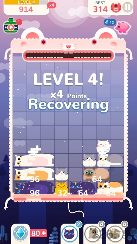 slidey cat2021Ϸ v1.1.0 ׿ 3